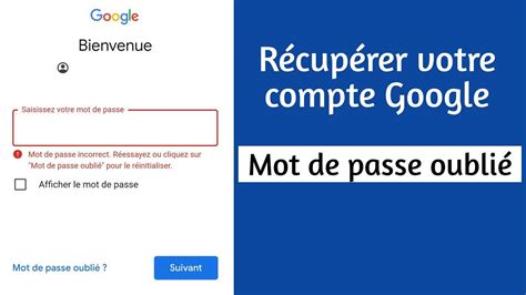 cetdf|Mot de passe oublié .